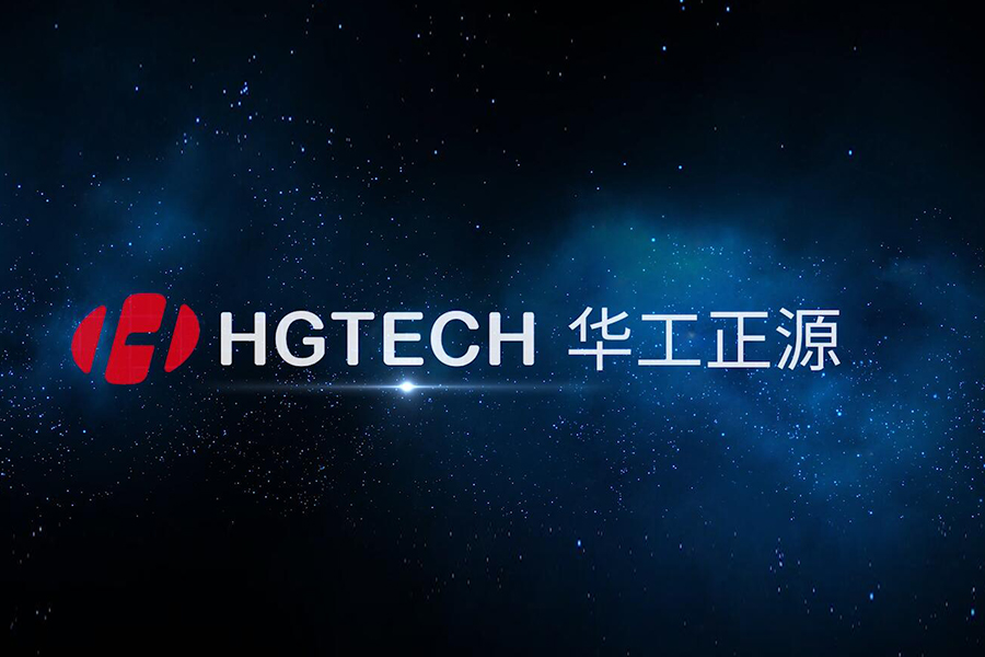 华工正源中文站
