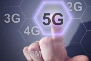 我国5G 进入到标准化阶段