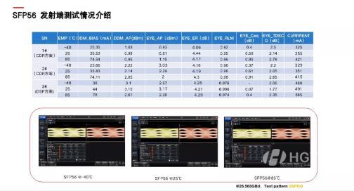 2345截图20211008140934.jpg