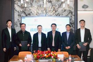 华工科技与新华三集团签订战略合作协议同启共赢新篇章
